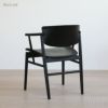 Fritz Hansen(フリッツ ハンセン)　N01/ Black ブラック