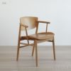 FRITZ HANSEN（フリッツ・ハンセン）　N01/ Oak オーク