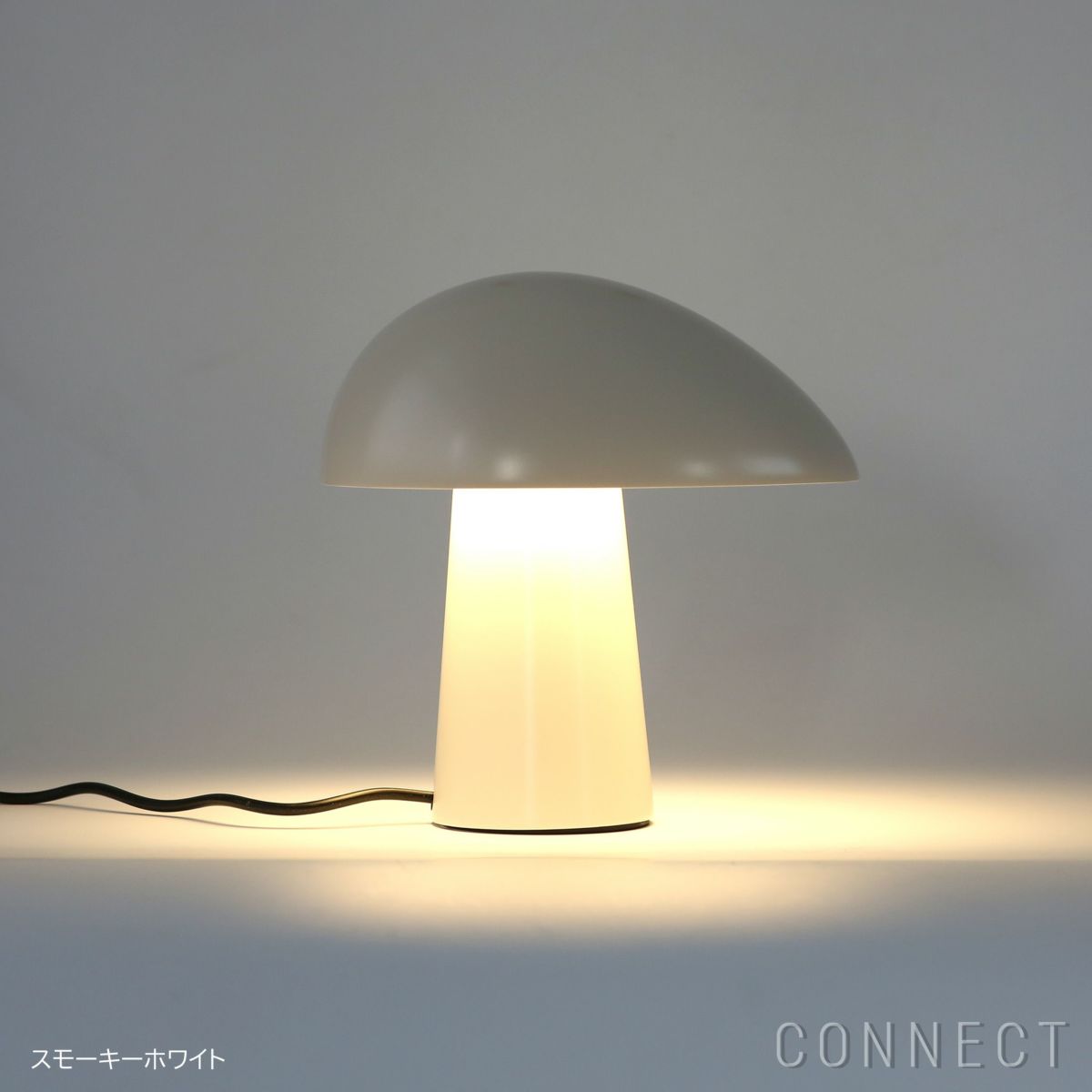 Fritz Hansen(フリッツ ハンセン)　/ Lightyears ( ライトイヤーズ ) Niguht Owl(ナイト オウル)