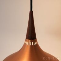 FRITZ HANSEN（フリッツ・ハンセン） / ORIENT COPPER（オリエント カッパー） / ローズウッド / P1：φ225mm