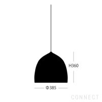 Fritz Hansen(フリッツ ハンセン)　/ Lightyears ( ライトイヤーズ ) Suspence Copper (サスペンス カッパ―) 　P2：φ385mm【要取付工事】