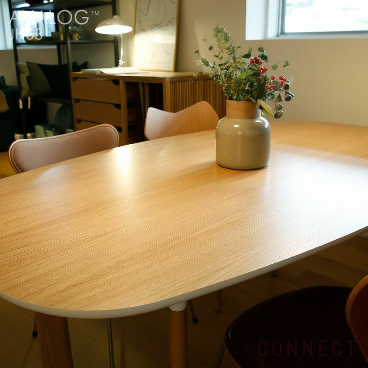 Fritz Hansen(フリッツ ハンセン)　ANALOG（アナログ）　JH63　オーク/オーク