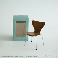 ミニチュア　セブンチェア 年越しキャンペーンB】FRITZ HANSEN（フリッツ・ハンセン