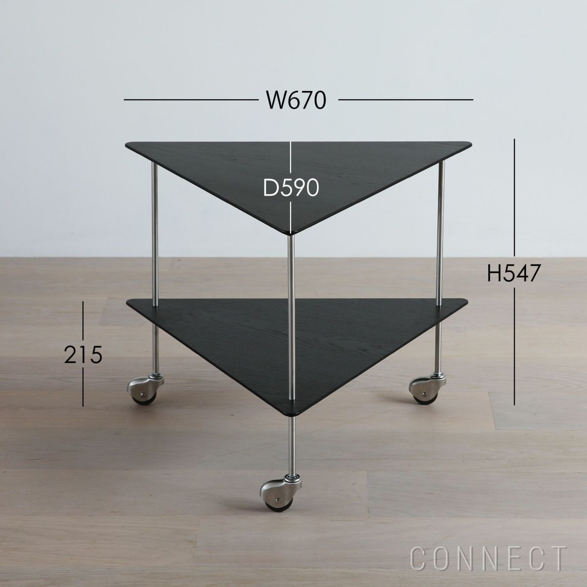 Fritz Hansen(フリッツ ハンセン) Arne Jacobsen アルネ・ヤコブセン / AJトロリー