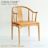 Fritz Hansen(フリッツ ハンセン) CHINA CHAIR チャイナチェア