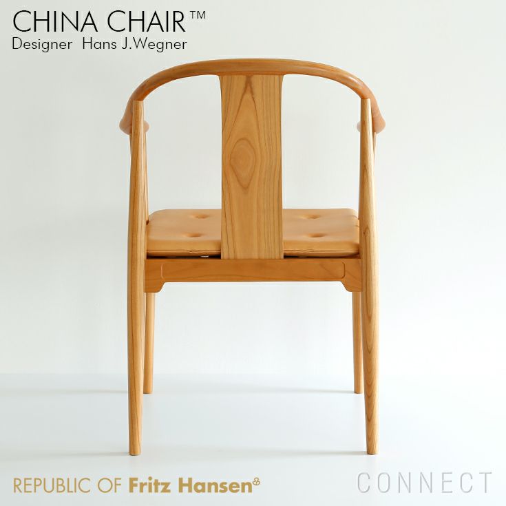 Fritz Hansen(フリッツ ハンセン) CHINA CHAIR チャイナチェア