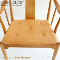 Fritz Hansen(フリッツ ハンセン) CHINA CHAIR チャイナチェア