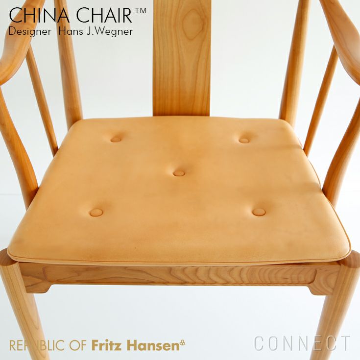 Fritz Hansen(フリッツ ハンセン) CHINA CHAIR チャイナチェア