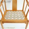 Fritz Hansen(フリッツ ハンセン) CHINA CHAIR チャイナチェア