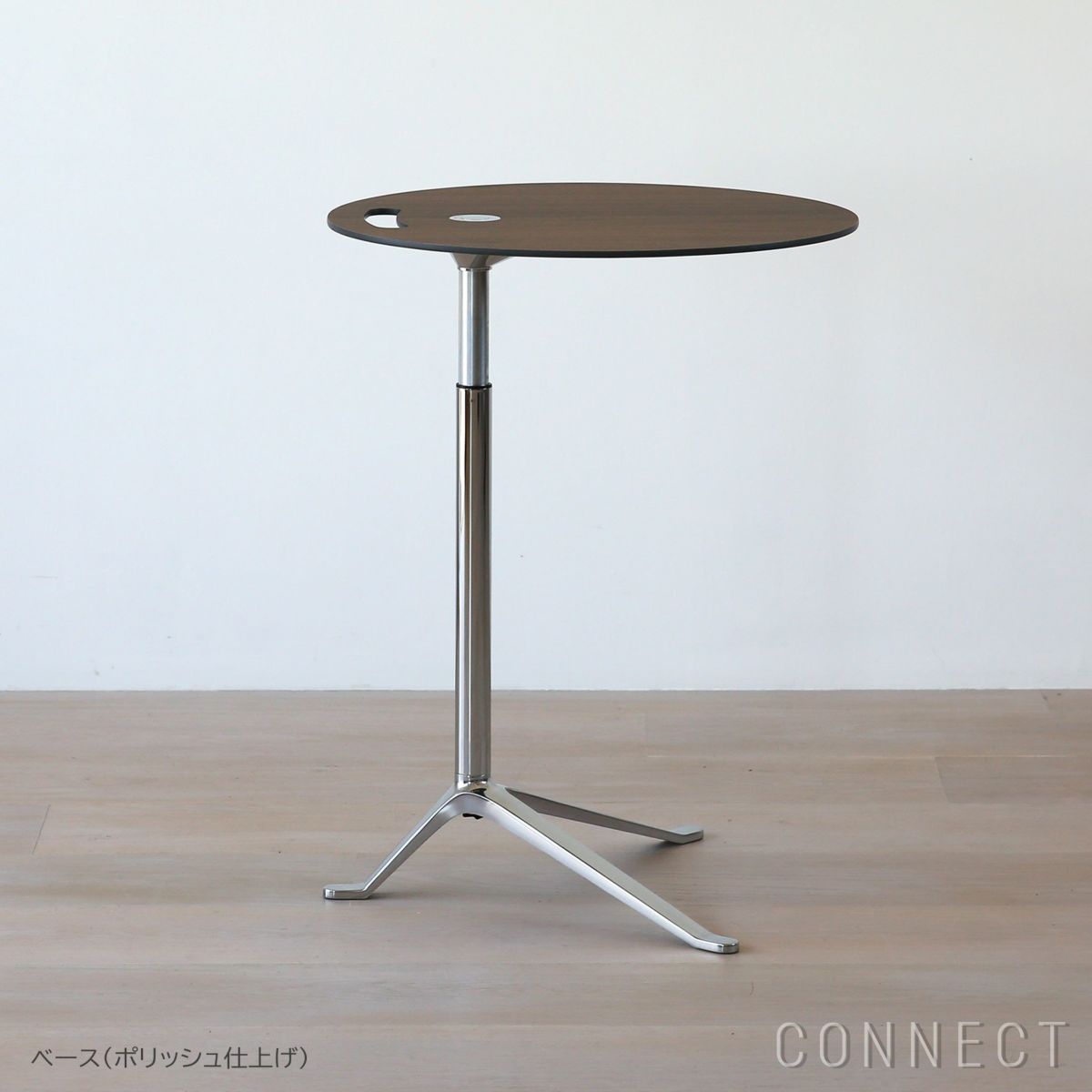 FRITZ HANSEN（フリッツ・ハンセン） / Little Friend（リトルフレンド） / KS11（丸天板・昇降式） / ウォルナット / ベース（ポリッシュ仕上げ） / サイドテーブル