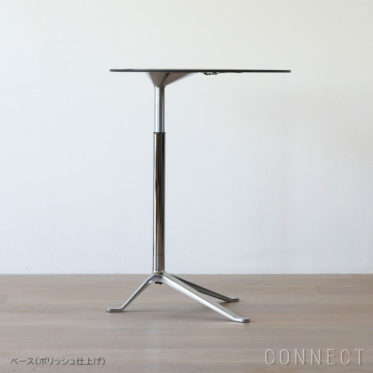 FRITZ HANSEN（フリッツ・ハンセン） / Little Friend（リトルフレンド） / KS11（丸天板・昇降式） / ウォルナット / ベース（ポリッシュ仕上げ） / サイドテーブル