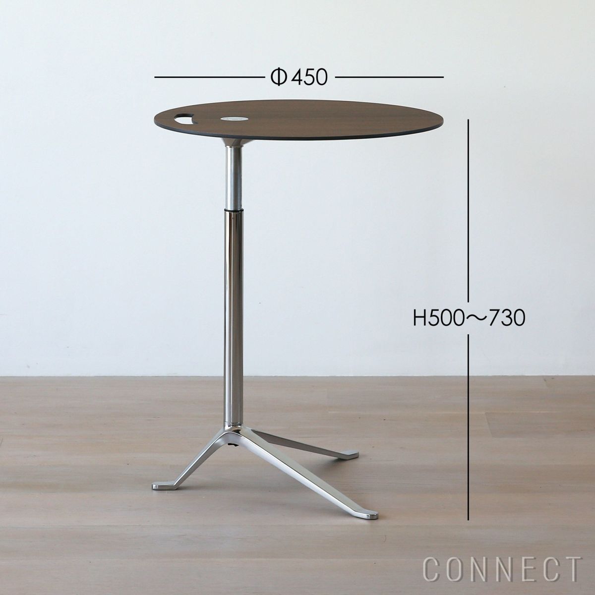 FRITZ HANSEN（フリッツ・ハンセン） / Little Friend（リトルフレンド） / KS11（丸天板・昇降式） / ウォルナット / ベース（ポリッシュ仕上げ） / サイドテーブル