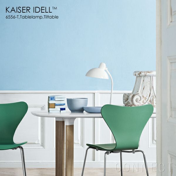Fritz Hansen(フリッツ ハンセン)　KAISER IDELL(カイザー・イデル） テーブルランプ・デスクスタンド チルト機能付き ホワイト