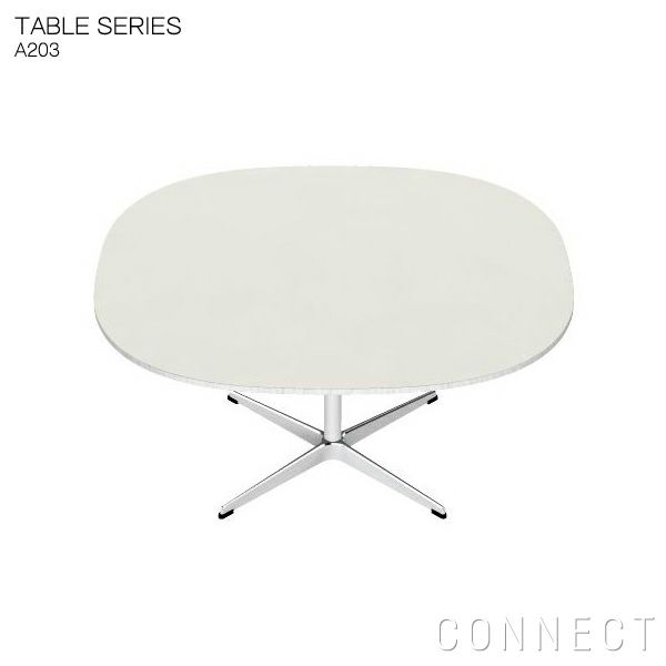 Fritz Hansen(フリッツ ハンセン)  TABLE SERIES（テーブルシリーズ)  A203 ホワイト