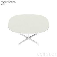 Fritz Hansen(フリッツ ハンセン)  TABLE SERIES（テーブルシリーズ)  A203 ホワイト