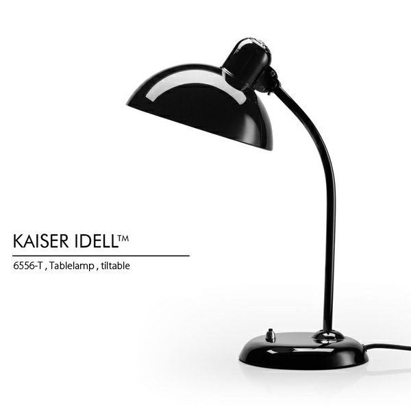 【ポイント10倍】FRITZ HANSEN（フリッツ・ハンセン）/ KAISER idell（カイザー・イデル）/ テーブルランプ・デスクスタンド  チルト機能付き ブラック 《LED電球プレゼント》