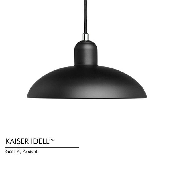 Fritz Hansen(フリッツ ハンセン)　KAISER IDELL(カイザー・イデル）　ペンダント　マットブラック