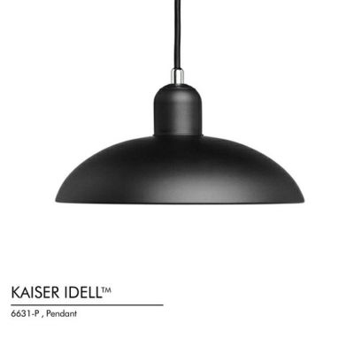 FRITZ HANSEN（フリッツ・ハンセン） / KAISER idell（カイザー・イデル） / マットブラック / ペンダント《LED電球プレゼント》