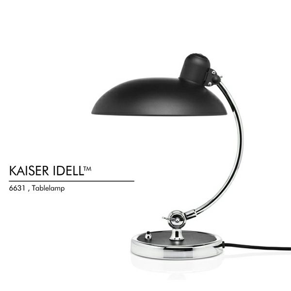 【ポイント10倍】FRITZ HANSEN（フリッツ・ハンセン）/ KAISER idell（カイザー・イデル）/ Luxus  テーブルランプ・デスクスタンド マットブラック 《LED電球プレゼント》