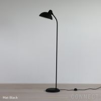 Fritz Hansen(フリッツ ハンセン)　KAISER IDELL(カイザー・イデル）　Super フロアランプ チルト機能付き マットブラック