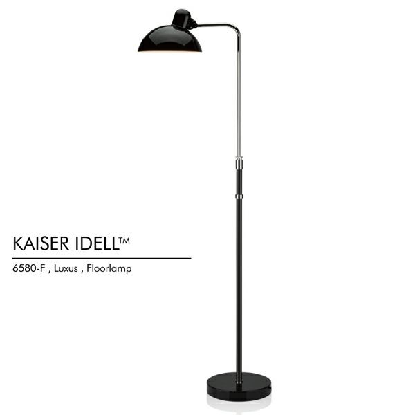 Fritz Hansen(フリッツ ハンセン)　KAISER IDELL(カイザー・イデル）　　　Luxus,フロアランプ,高さ調整、回転機能付き ブラック