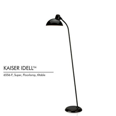 FRITZ HANSEN（フリッツ・ハンセン）/ KAISER idell（カイザー