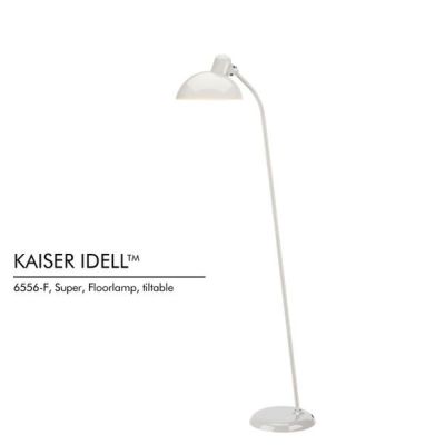 FRITZ HANSEN（フリッツ・ハンセン）/ KAISER idell（カイザー・イデル