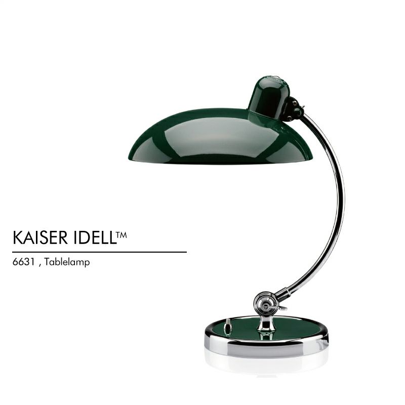 Fritz Hansen(フリッツ ハンセン)　KAISER IDELL(カイザー・イデル）　　　Luxus テーブルランプ・デスクスタンド ダークグリーン