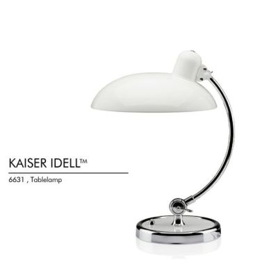 FRITZ HANSEN（フリッツ・ハンセン）/ KAISER idell（カイザー・イデル