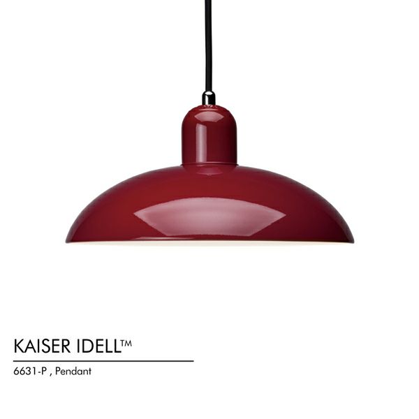 Fritz Hansen(フリッツ ハンセン)　KAISER IDELL(カイザー・イデル）　ペンダント　ルビーレッド