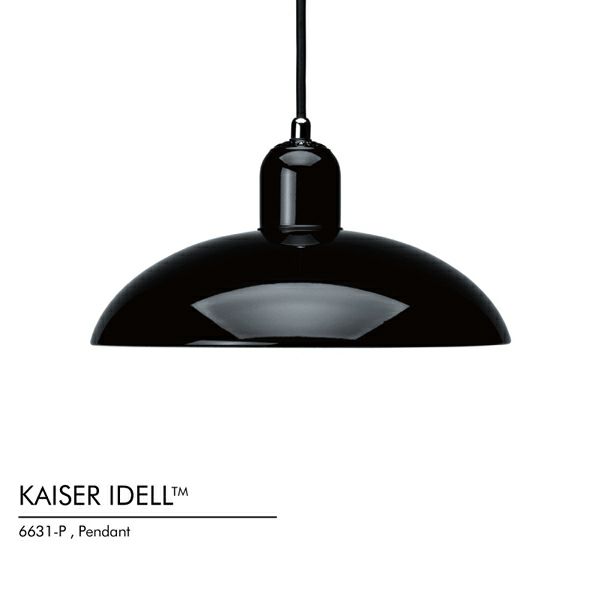 Fritz Hansen(フリッツ ハンセン)　KAISER IDELL(カイザー・イデル）　ペンダント　ブラック