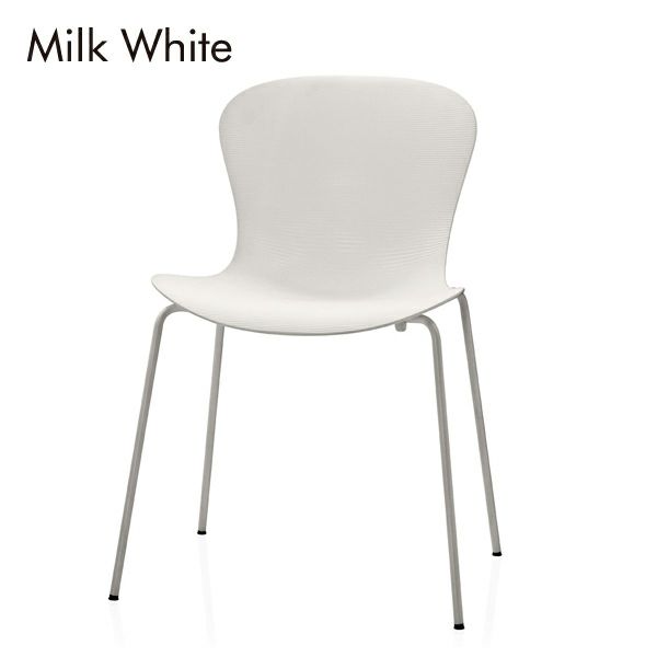 Fritz Hansen フリッツ ハンセン Nap ナップチェア ミルクホワイト Connect Fritz Hansen フリッツ ハンセン Nap ナップチェア ミルクホワイト Connect