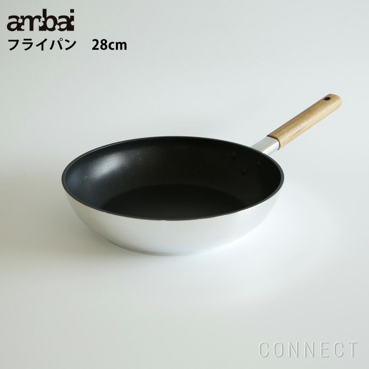ambai(アンバイ) フライパン 28cm深 IH 対応 CONNECT