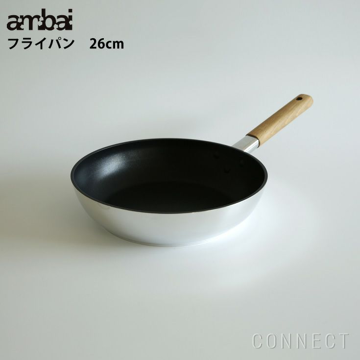 Ambai アンバイ フライパン 26cm Ih 対応 Connect