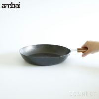 ambai(アンバイ) オムレツパン240　 IH 対応