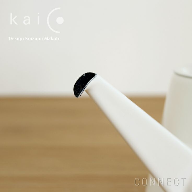 Kaico(カイコ)/ 籐 ドリップケトルS | CONNECT