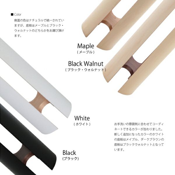 Eau(オー) KIRIKABU(キリカブ)　トイレットペーパーホルダー