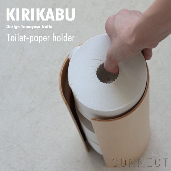 Eau(オー) KIRIKABU(キリカブ)　トイレットペーパーホルダー