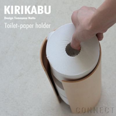 Eau(オー) KIRIKABU(キリカブ) トイレットペーパーホルダー | CONNECT
