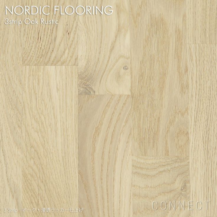 Nordic Flooring / 3strip Oak Rustic