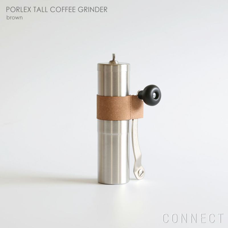 PORLEX TALL COFFEE GRINDER / ポーレックス　コーヒーミル II ハンドルホルダー セット