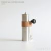PORLEX TALL COFFEE GRINDER / ポーレックス　コーヒーミル II ハンドルホルダー セット