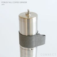 PORLEX TALL COFFEE GRINDER / ポーレックス　コーヒーミル II ハンドルホルダー セット