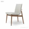 CARL HANSEN&SON （カールハンセン＆サン） E004 / EMBRACE CHAIR / ウォルナット材・オイル仕上げ / CLARA2-144