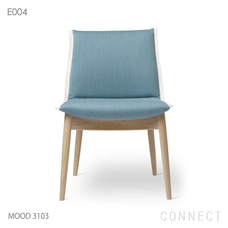 CARL HANSEN&SON （カールハンセン＆サン） E004 / EMBRACE CHAIR / オーク材・ホワイトオイル仕上げ / MOOD3103