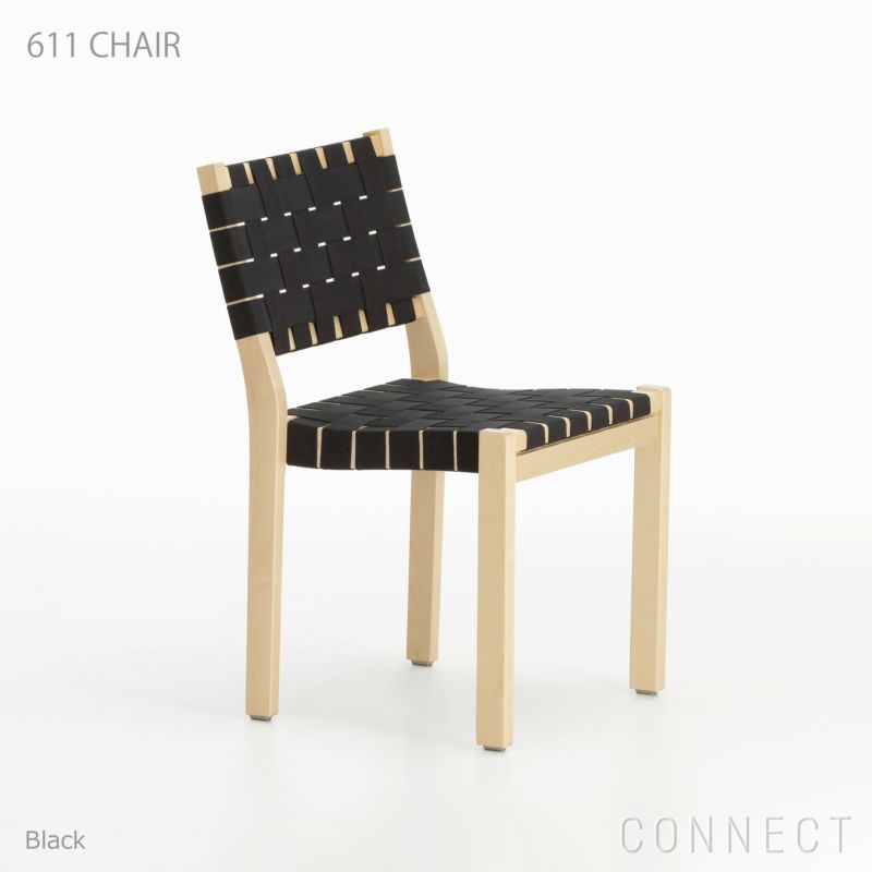 Artek(アルテック) / 611 CHAIR（611チェア) / バーチ材 | CONNECT