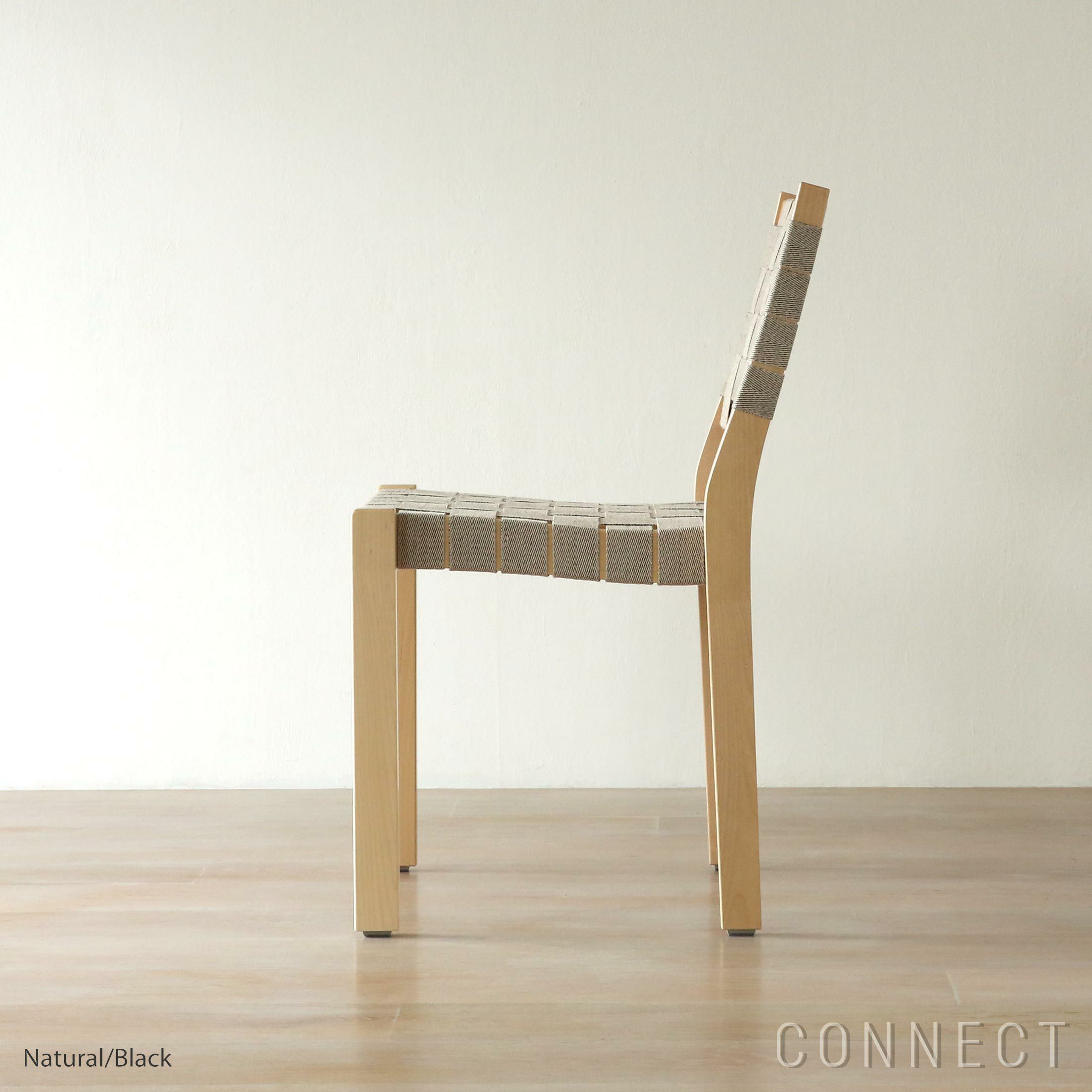 5分でわかる】アルヴァ・アアルトの家具や照明たち。│とりあえず家具