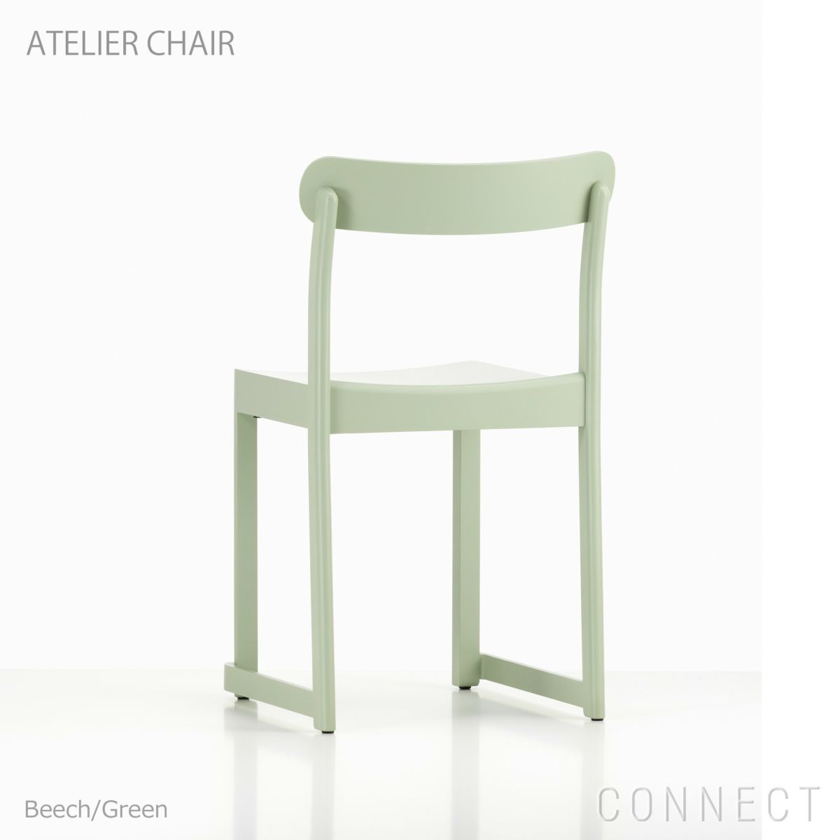 artek(アルテック) /  ATELIER CHAIR（アトリエチェア) / ビーチ
