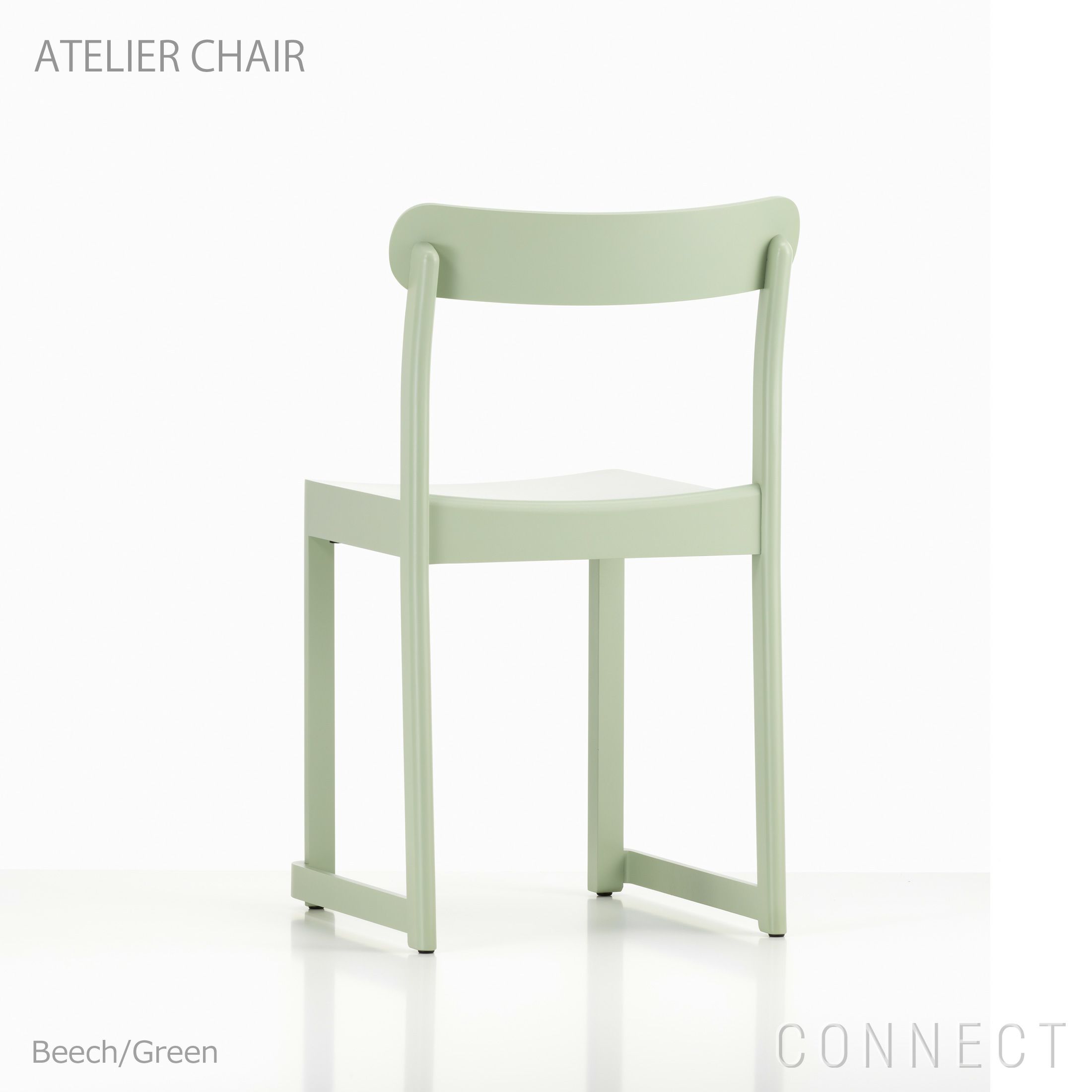 artek(アルテック) /  ATELIER CHAIR（アトリエチェア) / ビーチ