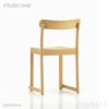 artek(アルテック) /  ATELIER CHAIR（アトリエチェア) / オーク / ナチュラル